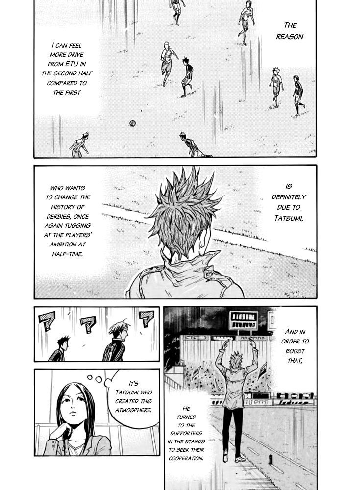 Page 9 of Chapter 431