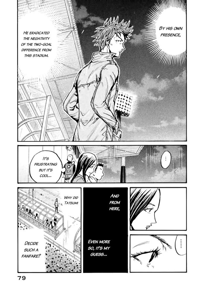 Page 10 of Chapter 431