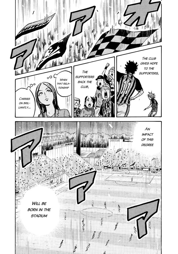Page 12 of Chapter 431