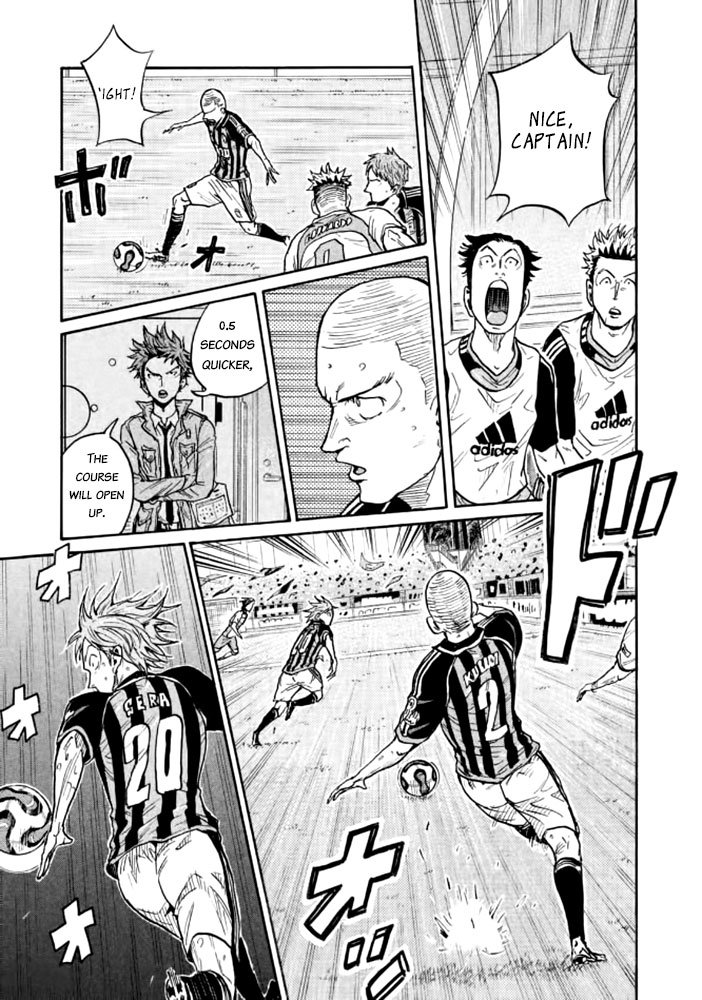 Page 14 of Chapter 431