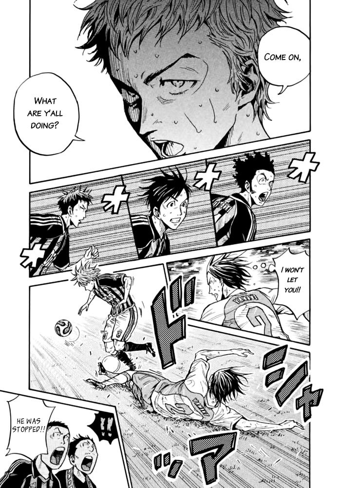 Page 16 of Chapter 431