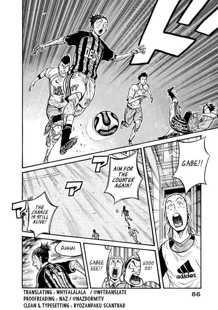 Page 17 of Chapter 431