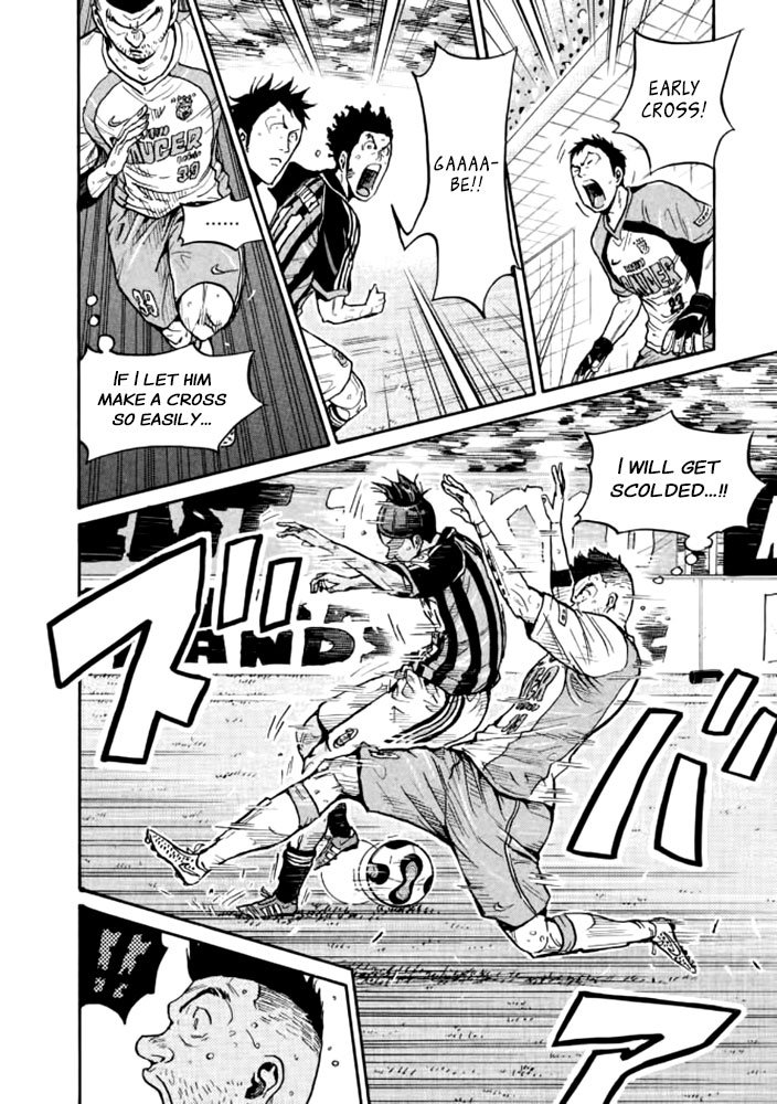 Page 2 of Chapter 432