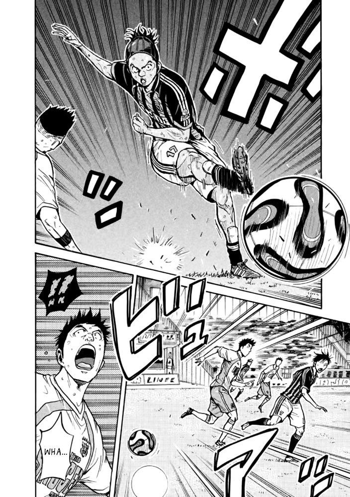 Page 4 of Chapter 432