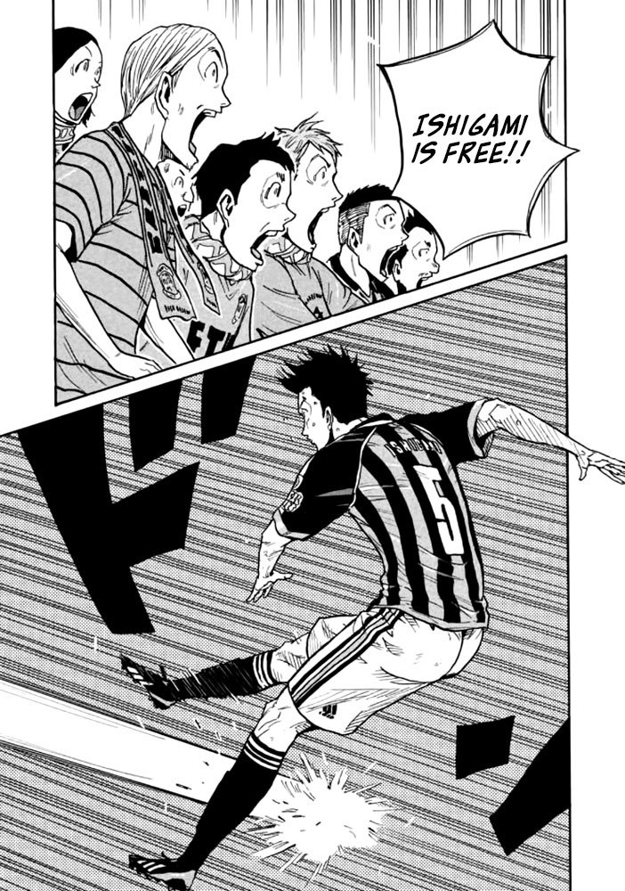 Page 8 of Chapter 432