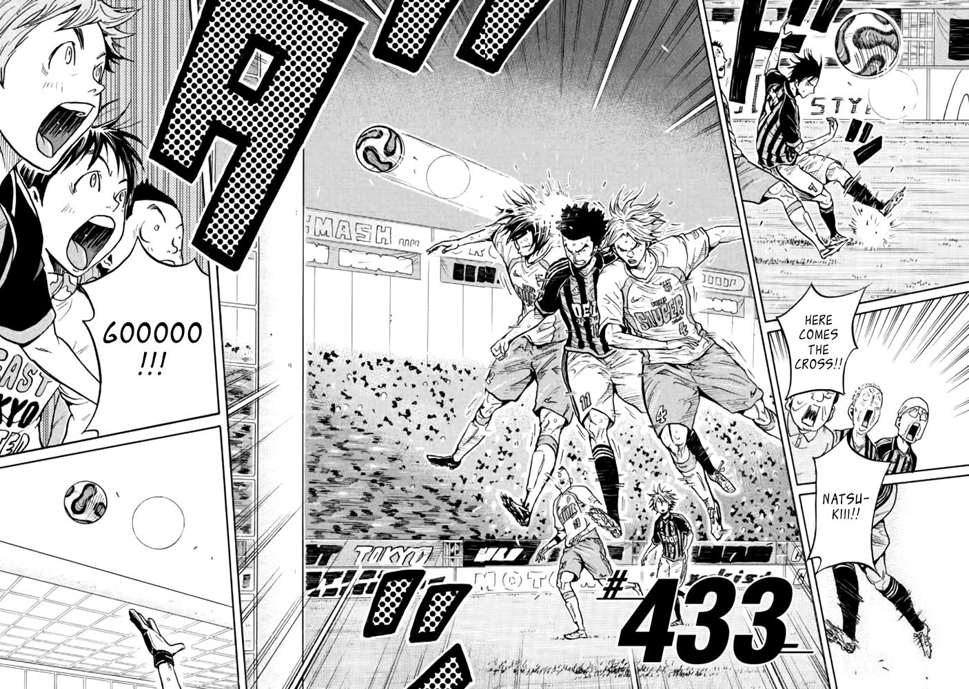 Page 2 of Chapter 433