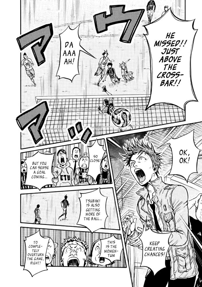 Page 3 of Chapter 433