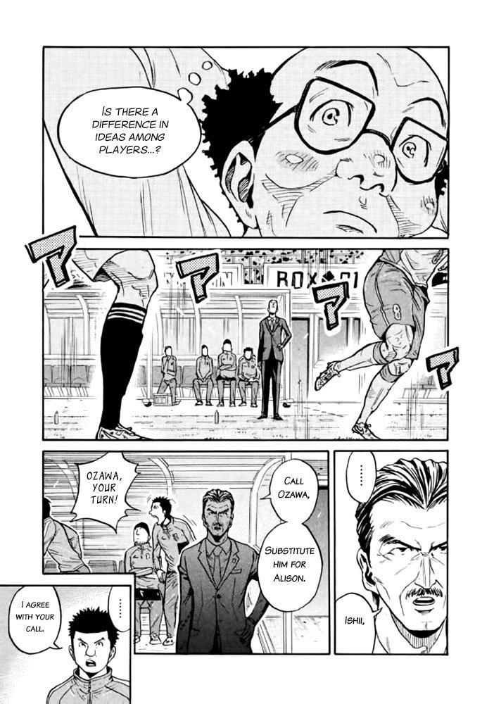 Page 8 of Chapter 433