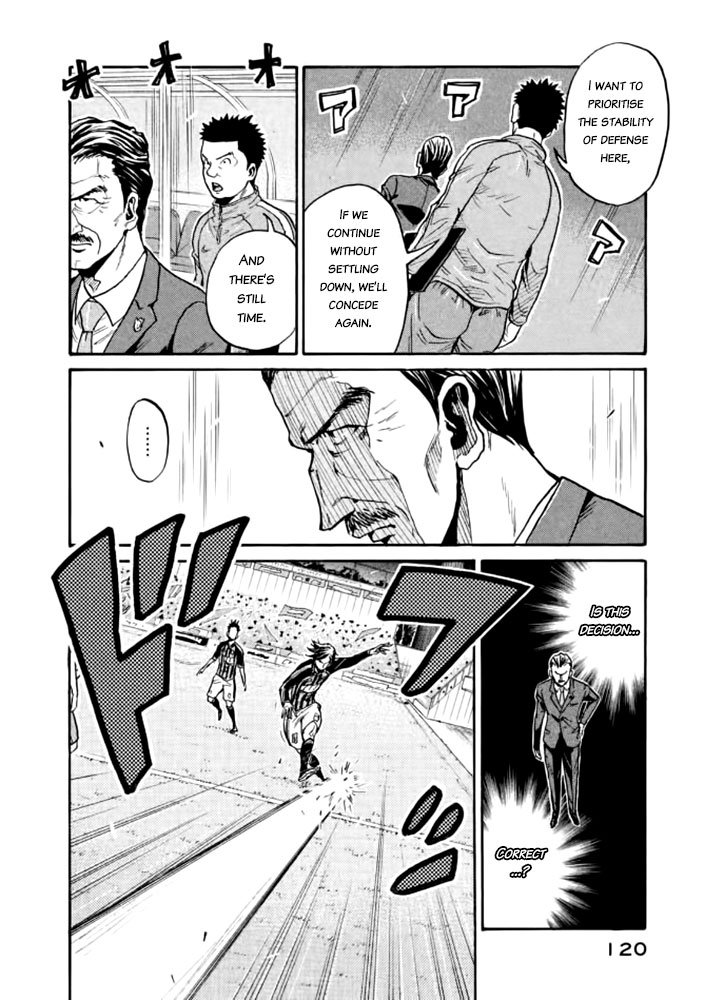 Page 9 of Chapter 433