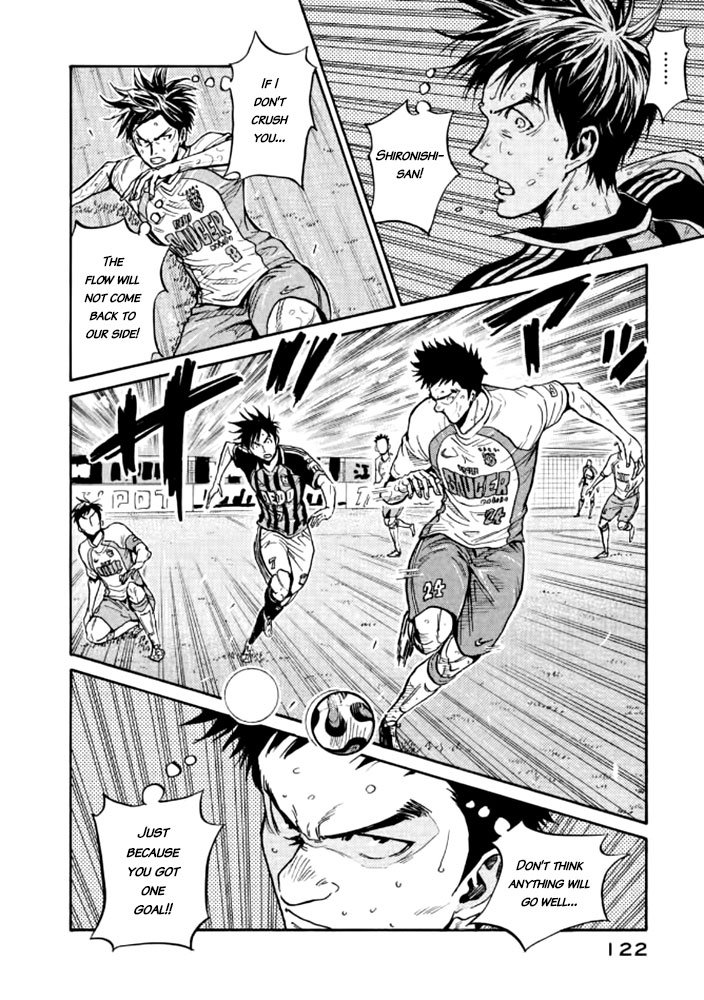 Page 11 of Chapter 433
