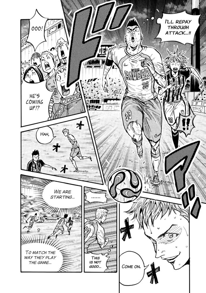 Page 13 of Chapter 433