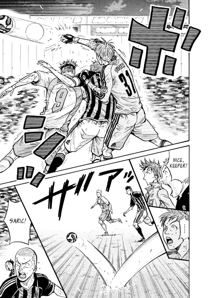 Page 16 of Chapter 433