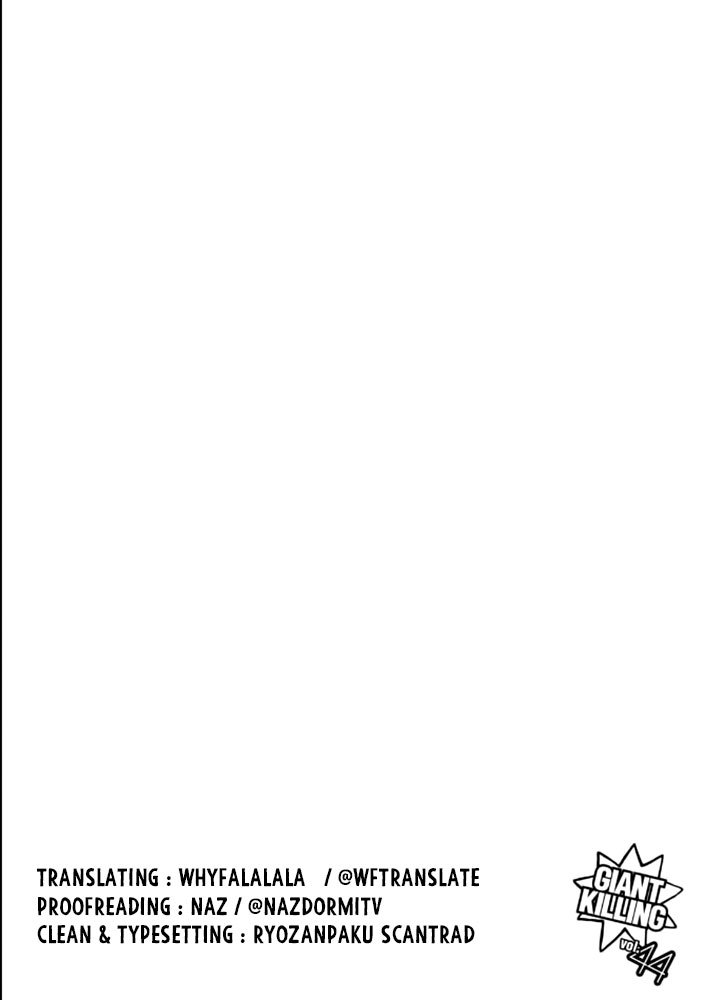 Page 21 of Chapter 433