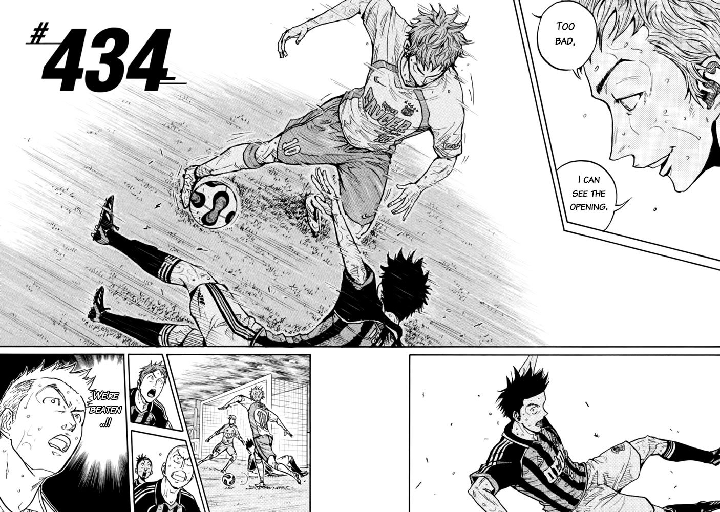 Page 2 of Chapter 434