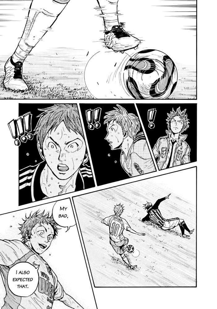 Page 4 of Chapter 434