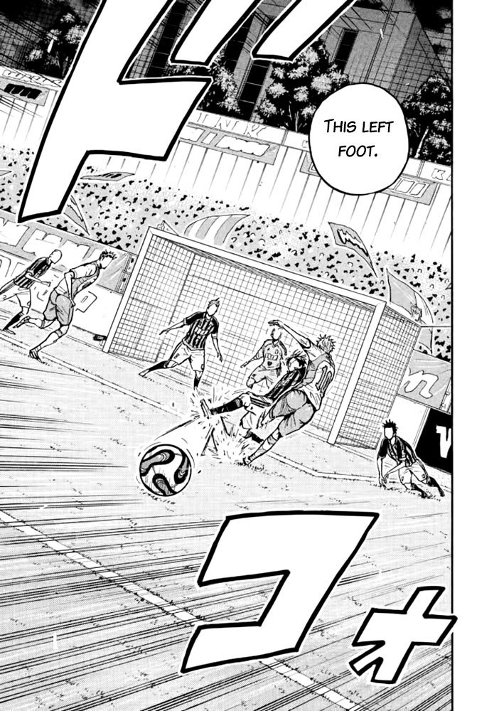 Page 6 of Chapter 434