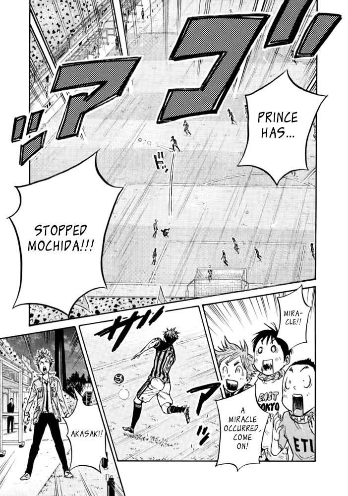 Page 8 of Chapter 434