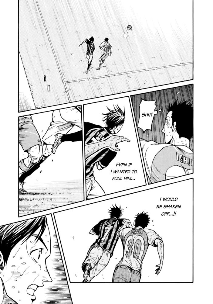 Page 12 of Chapter 434