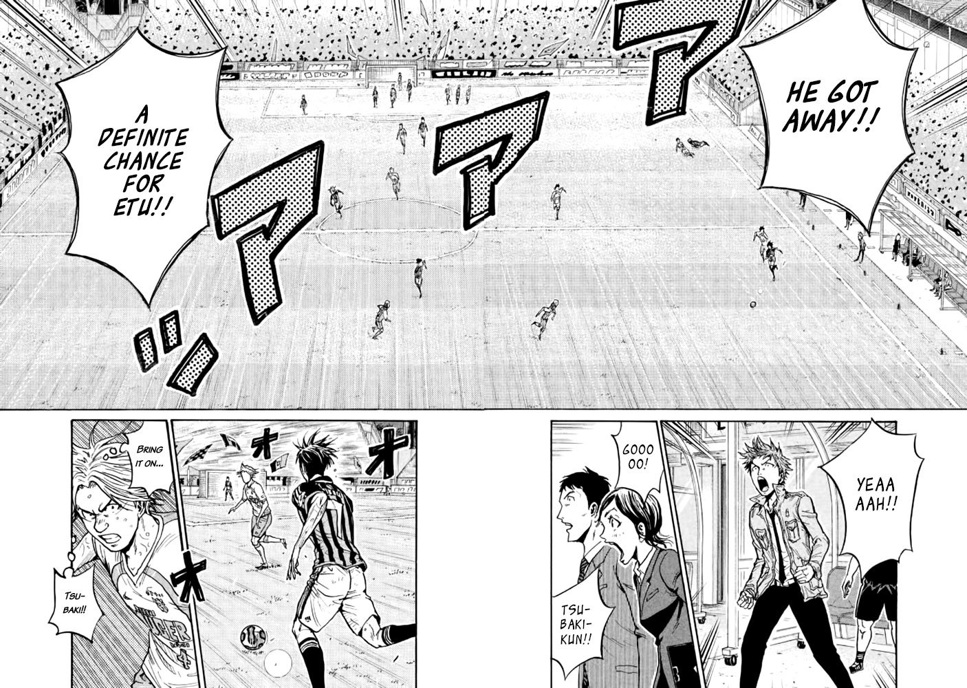 Page 13 of Chapter 434
