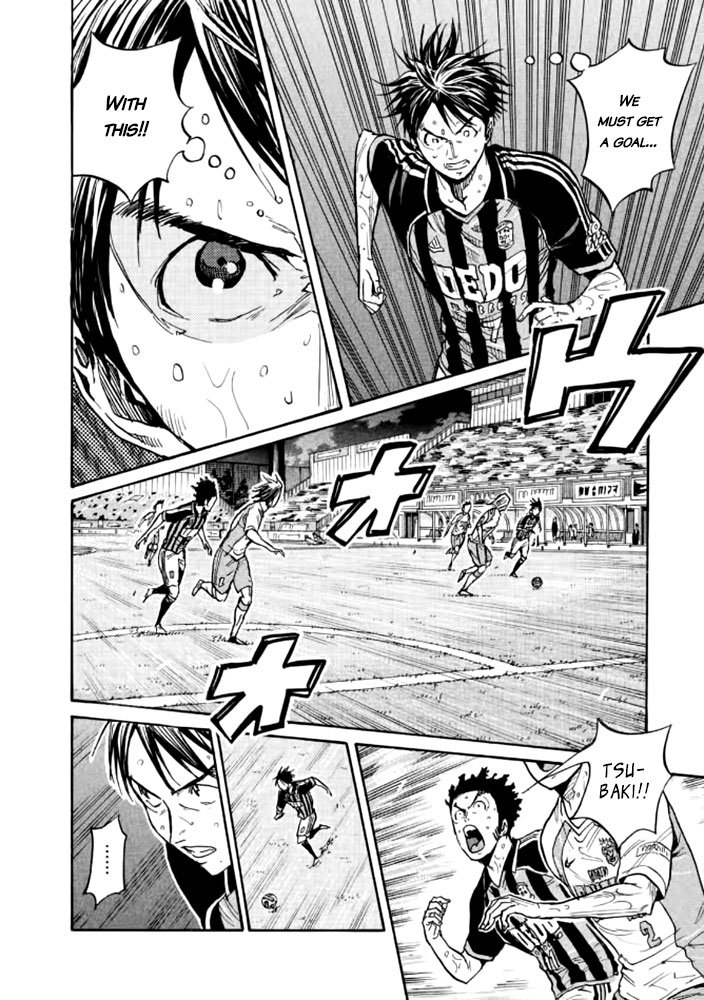 Page 14 of Chapter 434