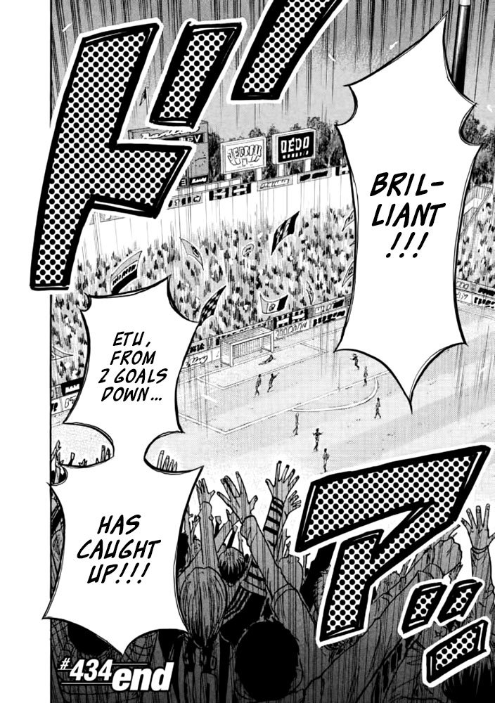 Page 18 of Chapter 434