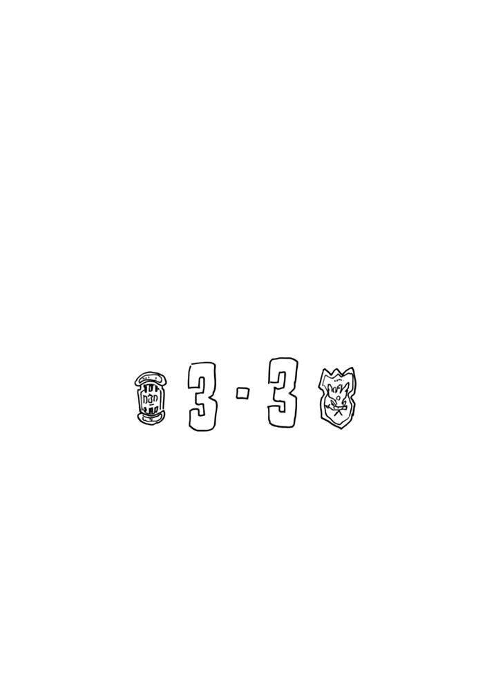 Page 19 of Chapter 434