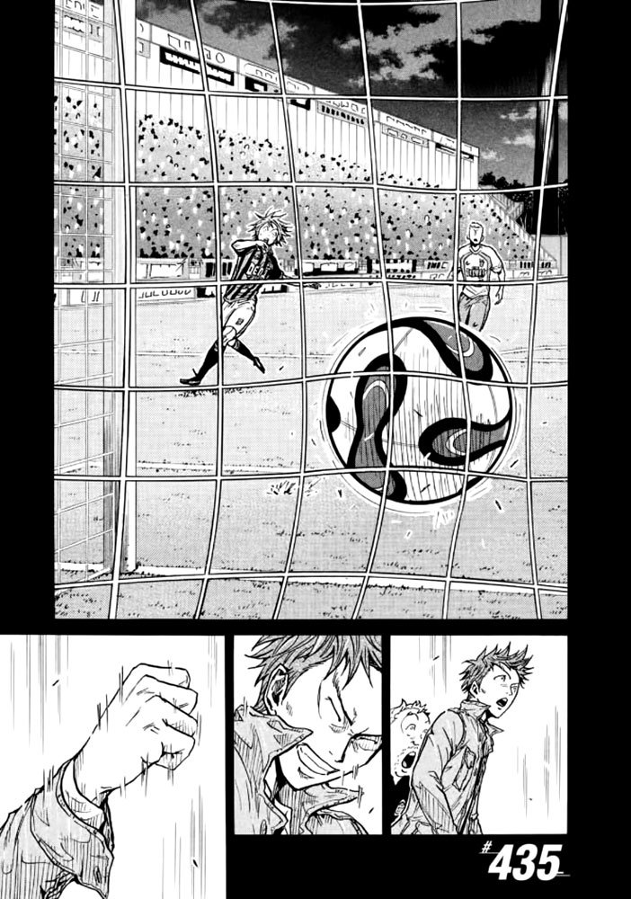 Page 1 of Chapter 435