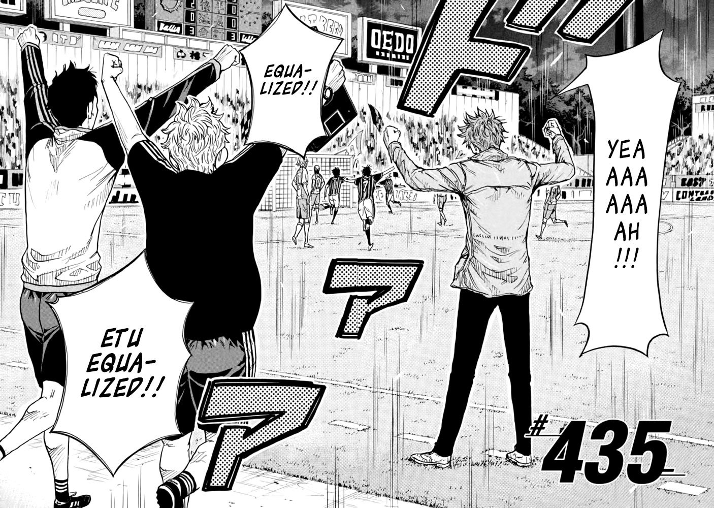 Page 2 of Chapter 435