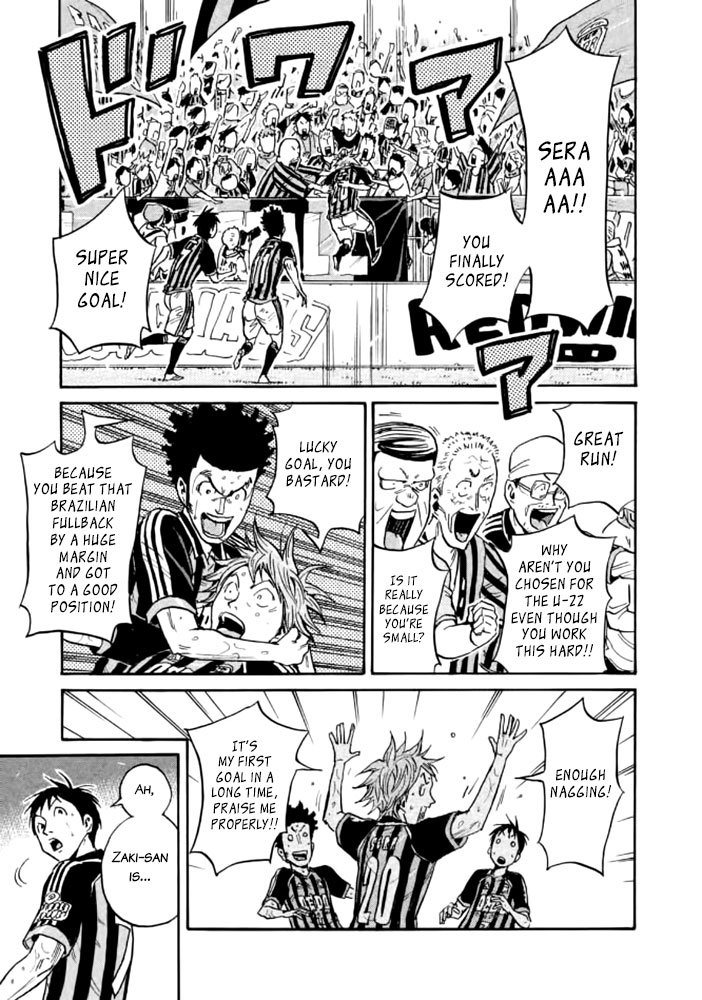 Page 4 of Chapter 435