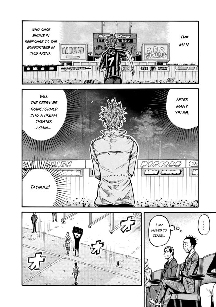 Page 9 of Chapter 435