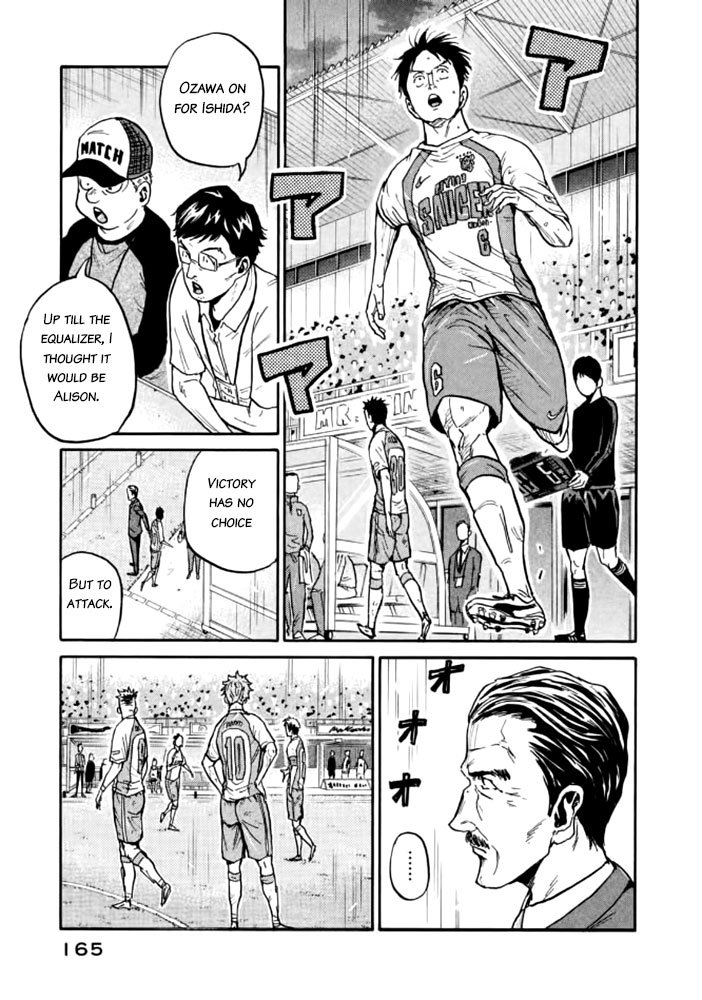 Page 10 of Chapter 435