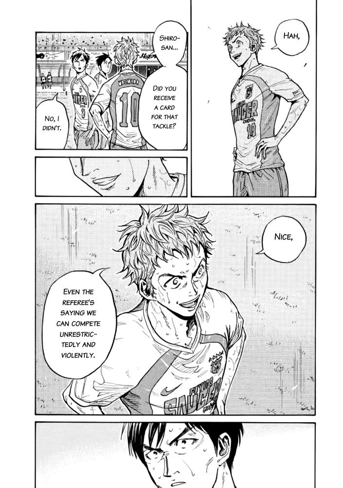 Page 11 of Chapter 435