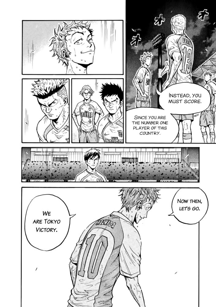 Page 13 of Chapter 435