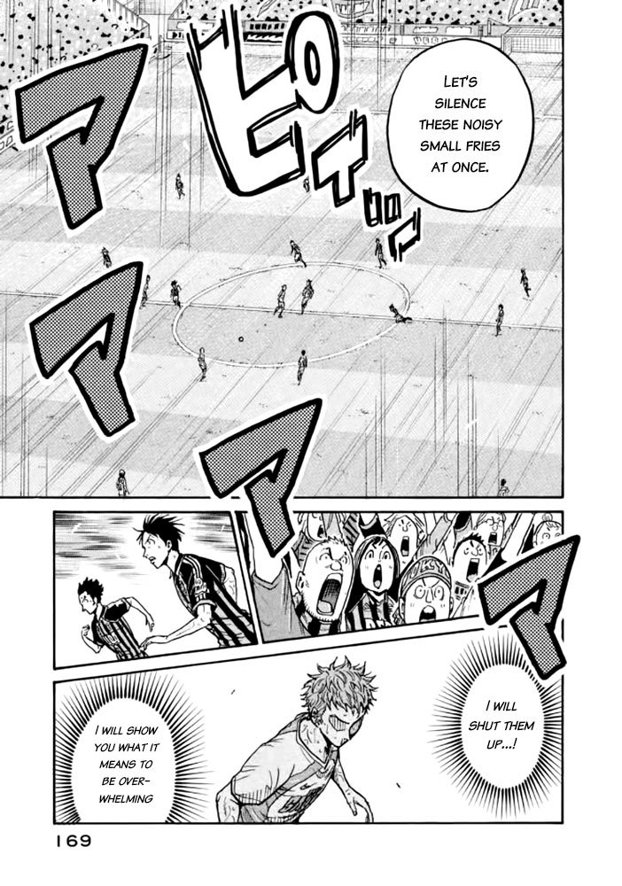 Page 14 of Chapter 435
