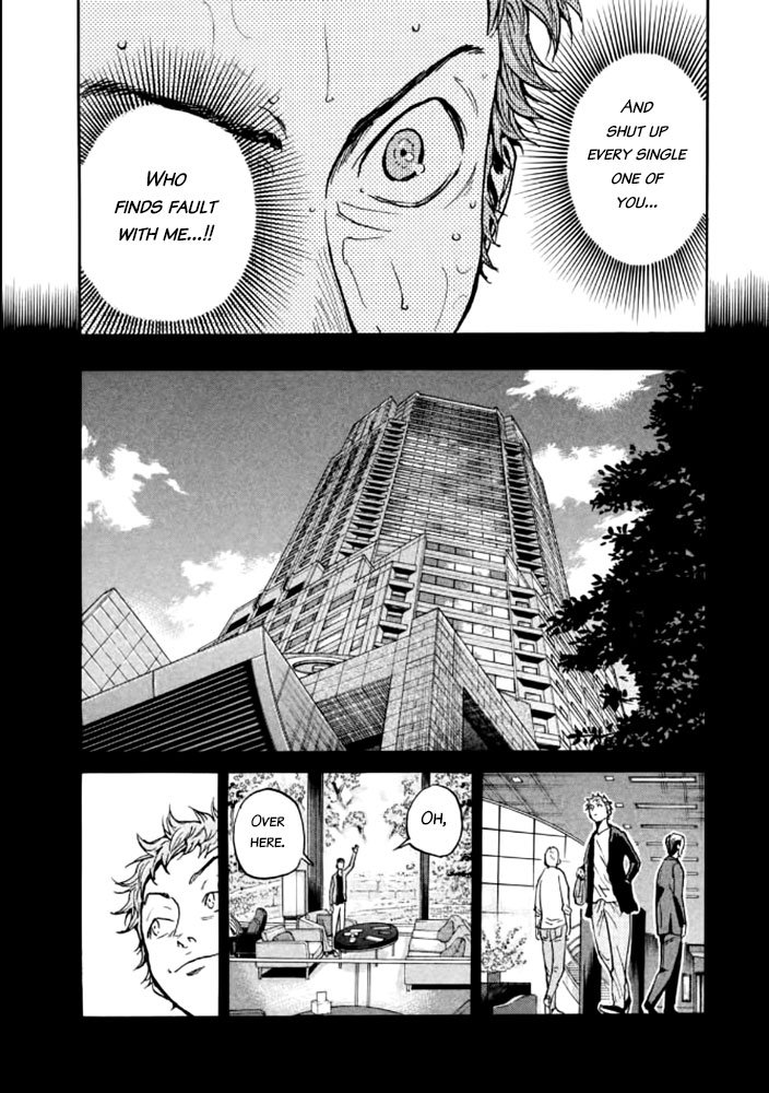 Page 15 of Chapter 435