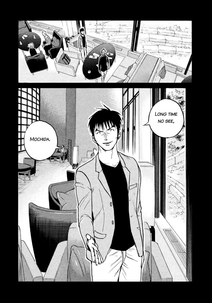 Page 16 of Chapter 435
