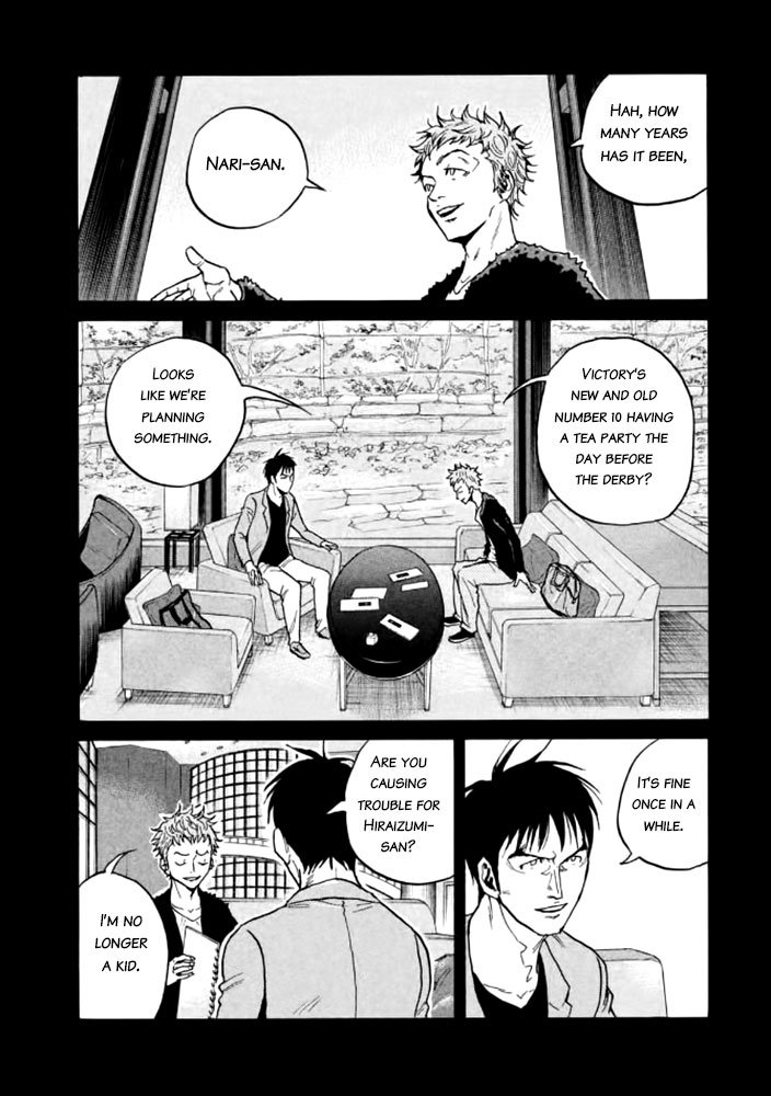 Page 17 of Chapter 435