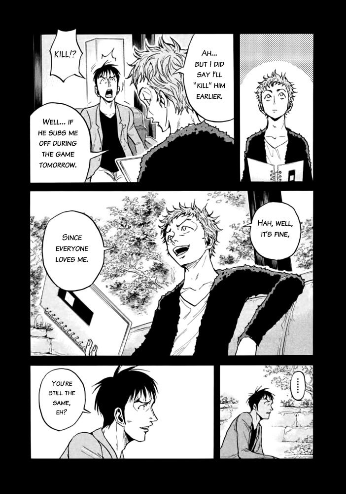 Page 18 of Chapter 435