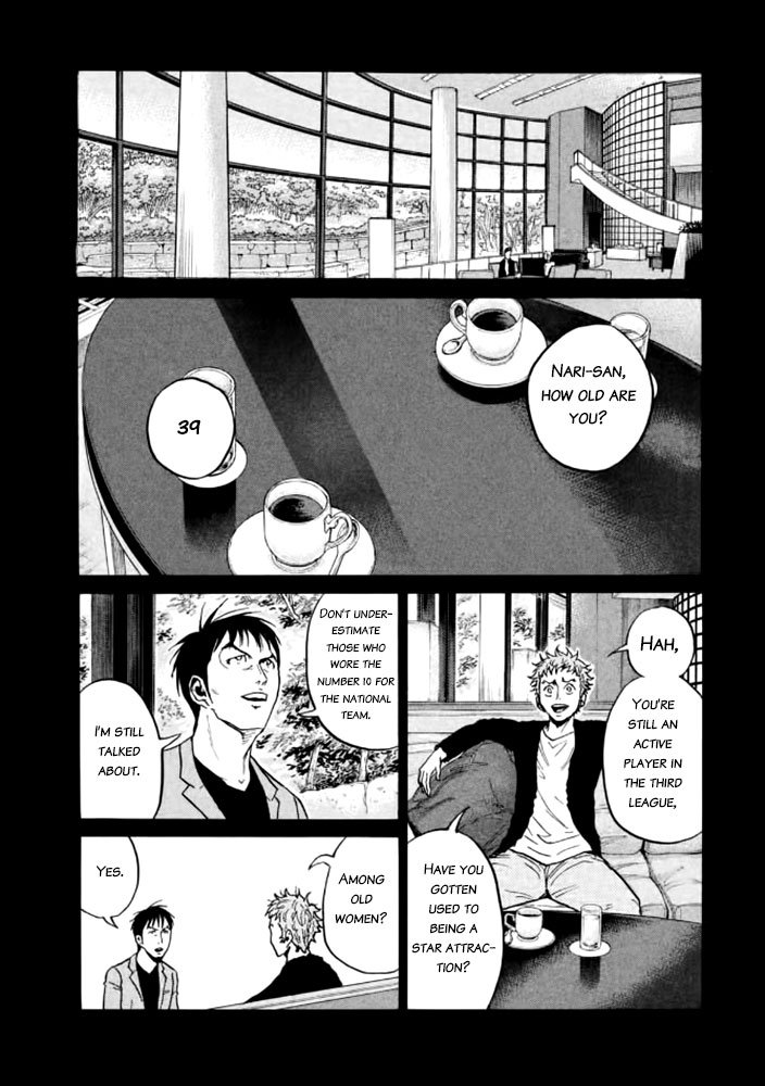 Page 19 of Chapter 435