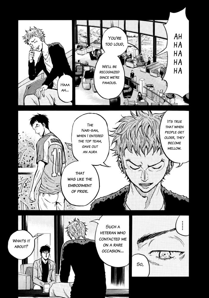 Page 20 of Chapter 435