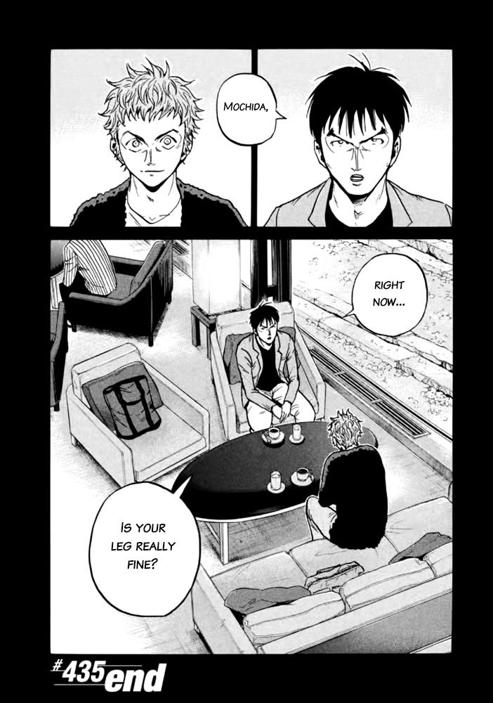 Page 21 of Chapter 435