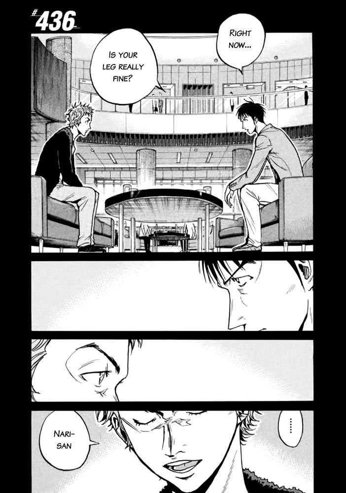 Page 1 of Chapter 436