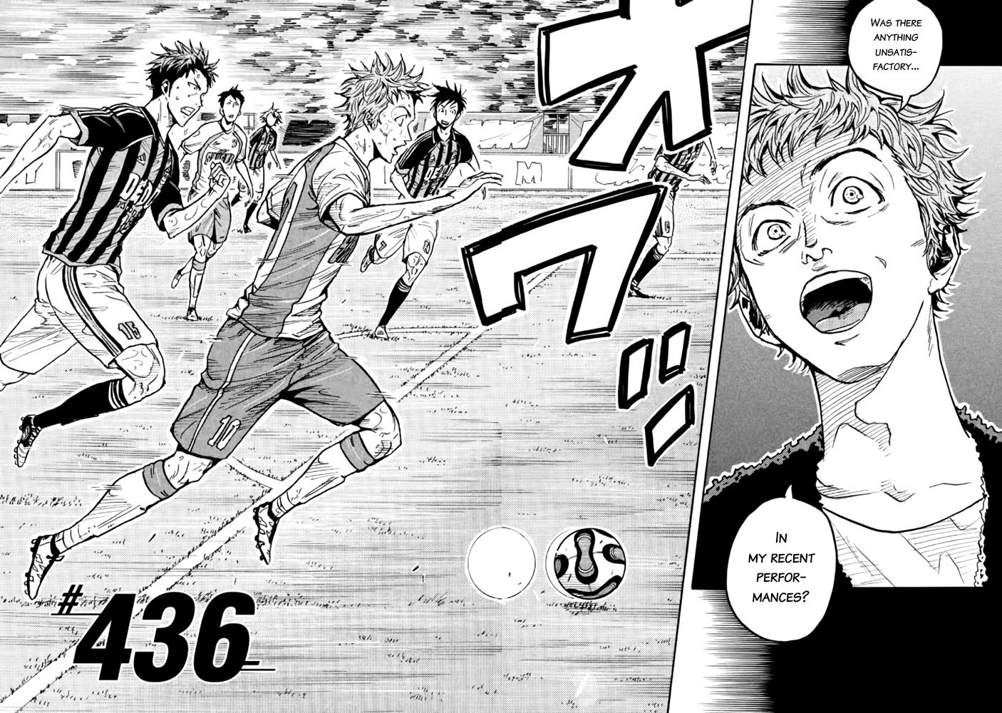 Page 2 of Chapter 436