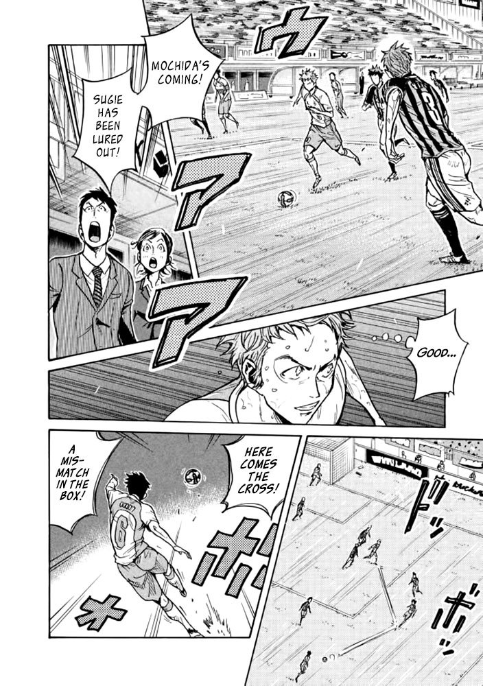 Page 3 of Chapter 436