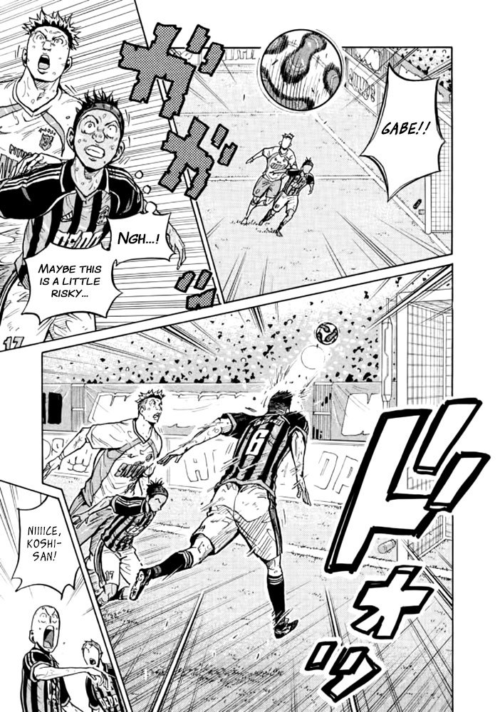 Page 4 of Chapter 436
