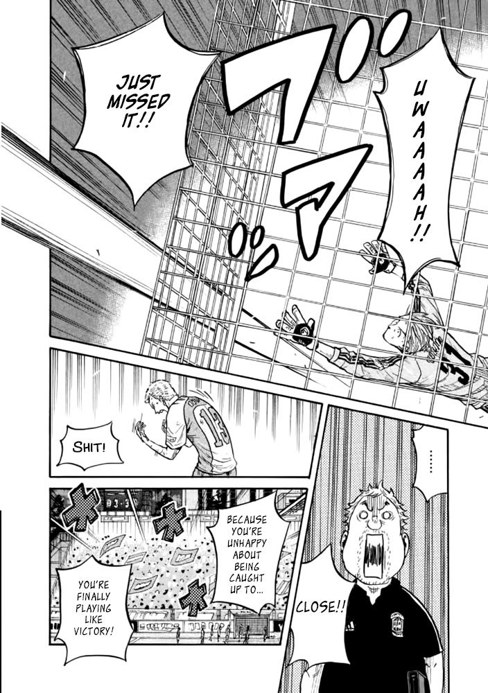 Page 7 of Chapter 436
