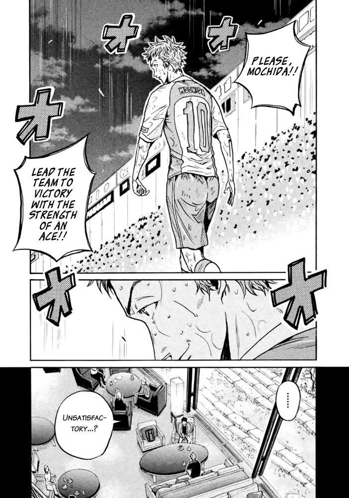 Page 8 of Chapter 436