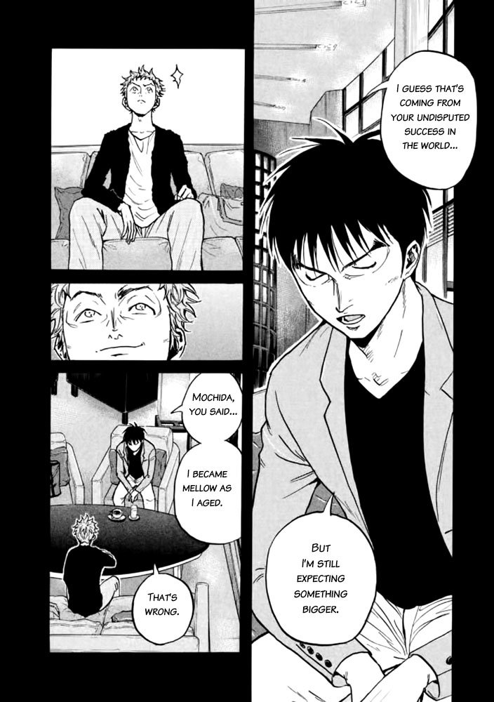 Page 9 of Chapter 436
