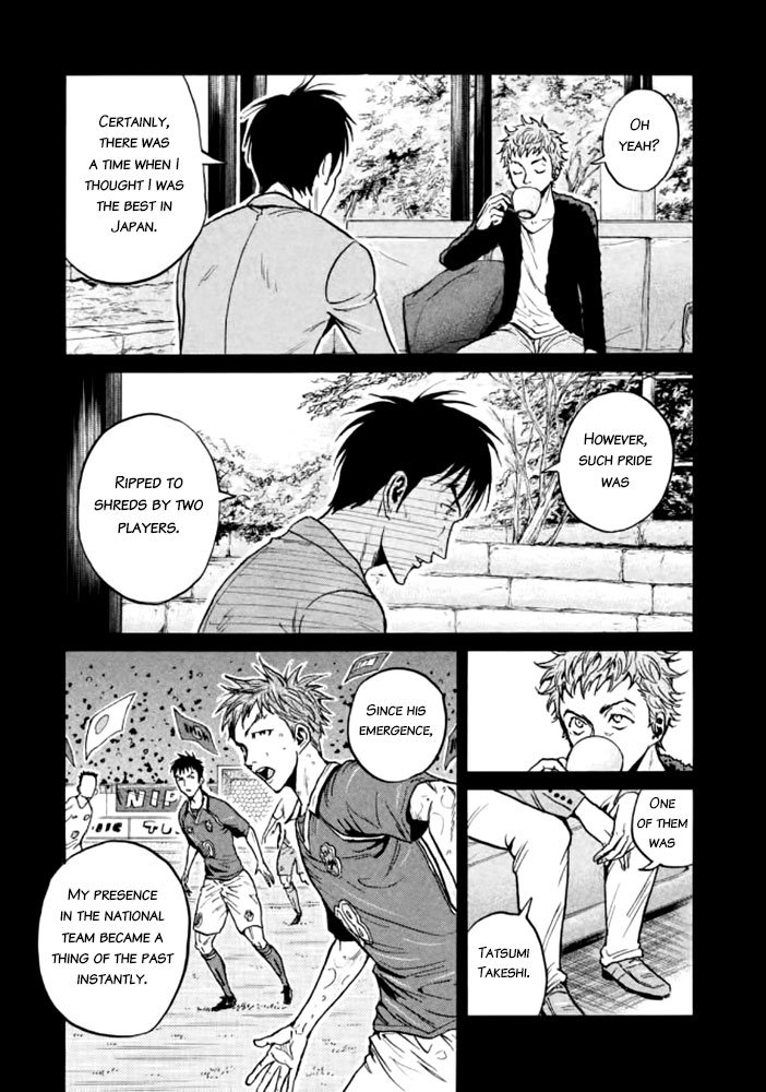 Page 10 of Chapter 436