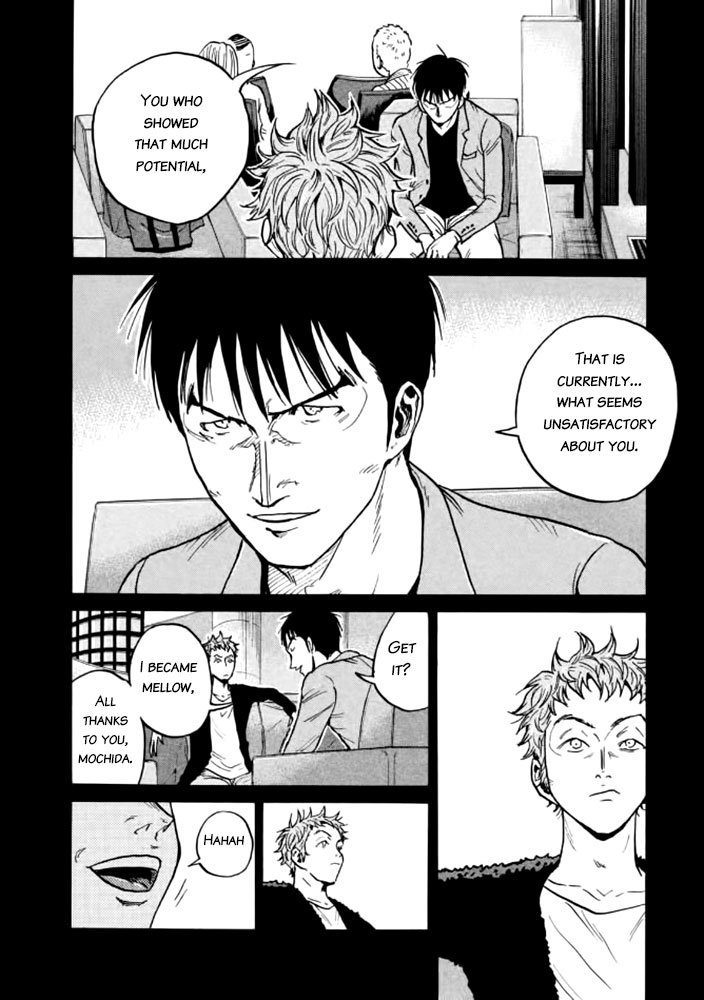 Page 13 of Chapter 436